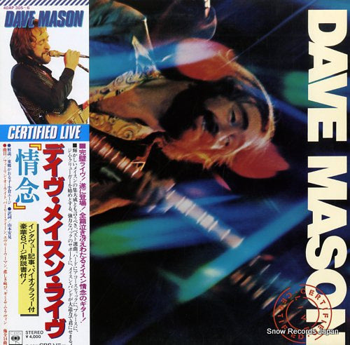 MASON, DAVE certified live 40AP305