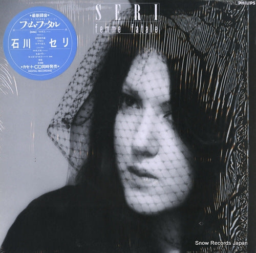 ISHIKAWA, SERI femme fatale 28PL-86