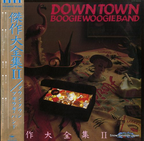 DOWN TOWN BOOGIE WOOGIE BAND kessaku daizenshu ii ETP-90036