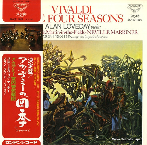 LOVEDAY, ALAN vivaldi; the four seasons SLA(A)1020