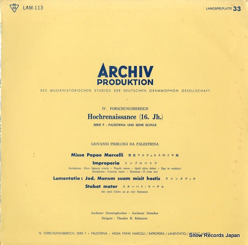 REHMANN, THEODOR B. missa papae marcelli LAM-113