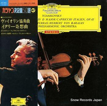 KARAJAN, HERBERT VON tchaikovsky; violin concerto in d major MG2054