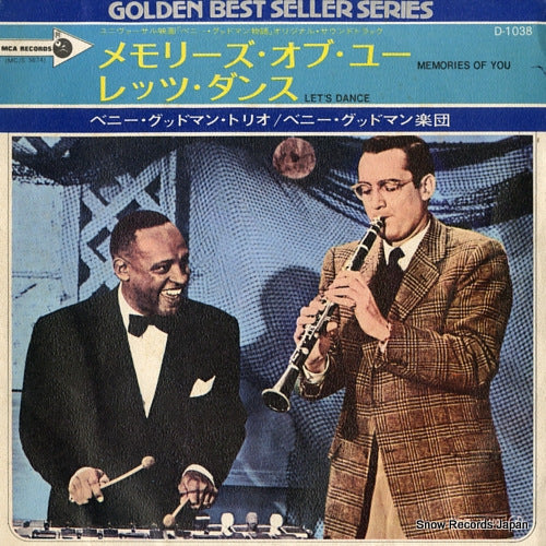 GOODMAN, BENNY, TRIO memories of you D-1038