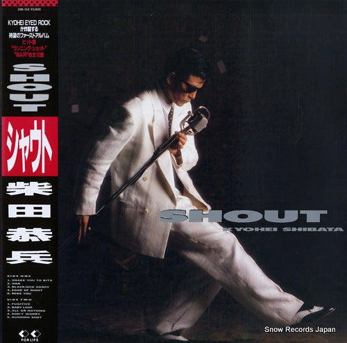 SHIBATA, KYOHEI shout 28K-132