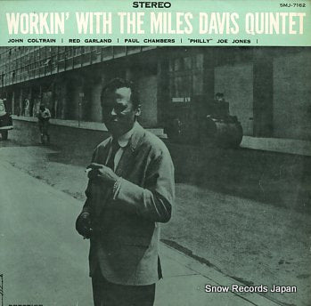 DAVIS, MILES workin' with the SMJ-7162