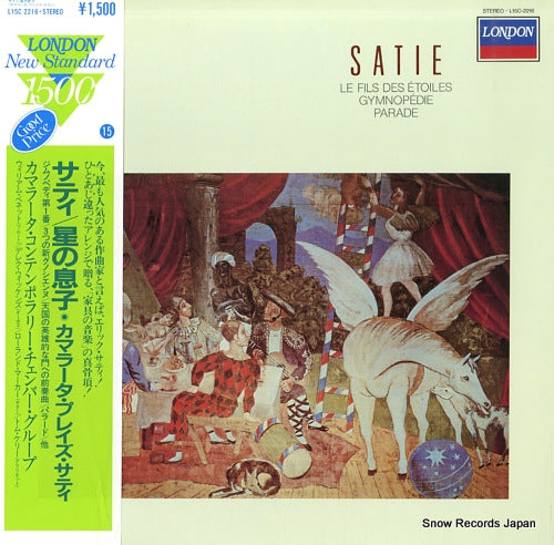CAMARATA CONTEMPORARY CHAMBER GROUP satie; le fils des etoiles L15C2216