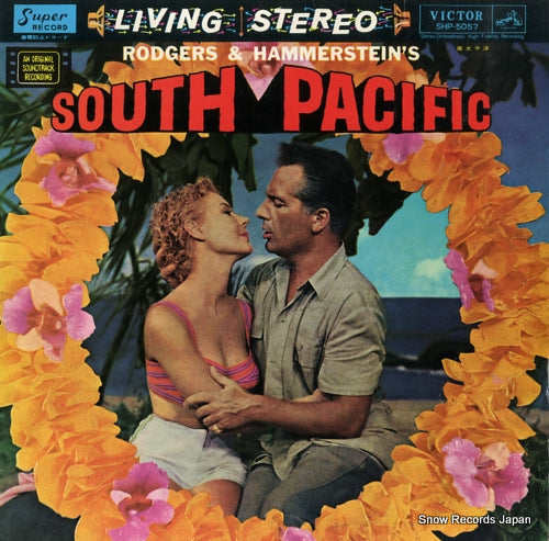 RODGERS AND HAMMERSTEIN south pacific SHP-5057