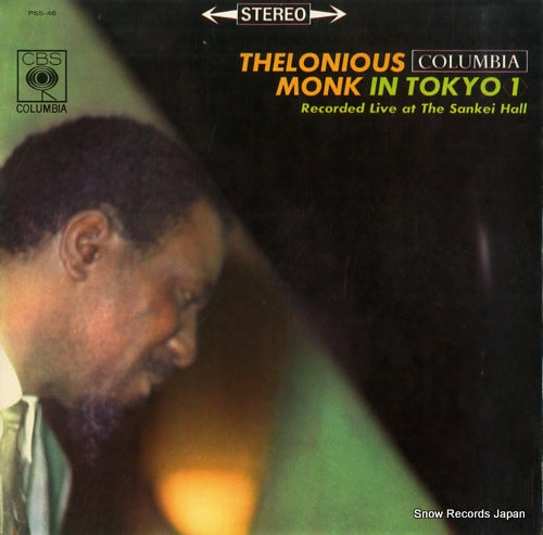 MONK, THELONIOUS thelonious monk in tokyo 1 PSS-46