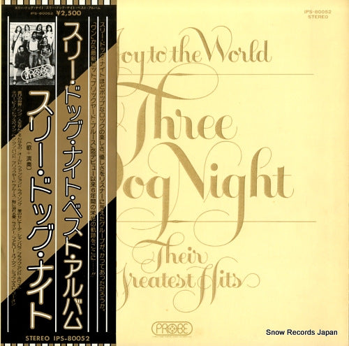 THREE DOG NIGHT joy to the world their greatest hits IPS-80052