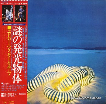 WINTER, EDGAR with rick derringer ECPO-69