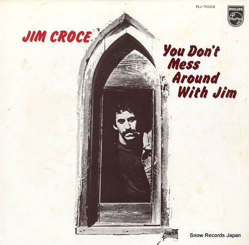 CROCE, JIM you dan't mess around with jim RJ-7029