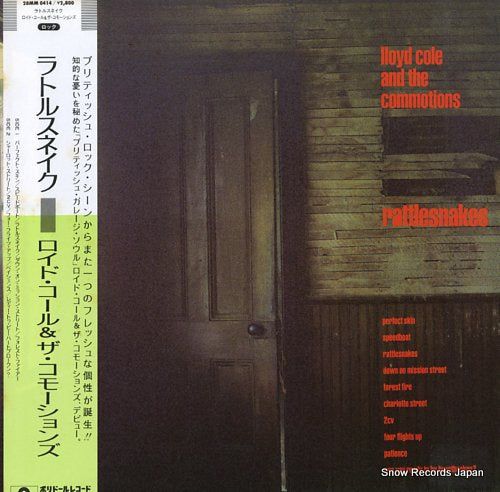 COLE, LLOYD, AND THE COMMOTIONS rattlesnakes 28MM0414