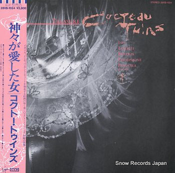 COCTEAU TWINS treasure 28VB-1024