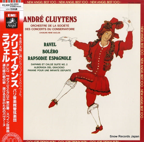 CLUYTENS, ANDRE ravel; bolero, rapsodie espagnole EAC-81022