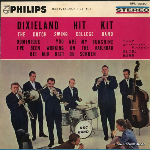 DUTCH SWING COLLEGE BAND, THE dixieland hit kit SFL-3040
