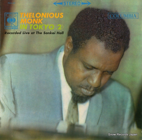 MONK, THELONIOUS thelonious monk in tokyo 2 PSS-47