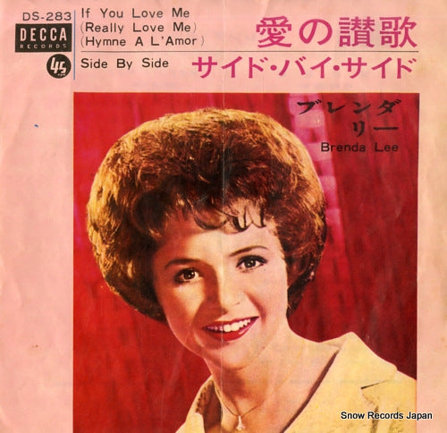 LEE, BRENDA if you love me DS-283