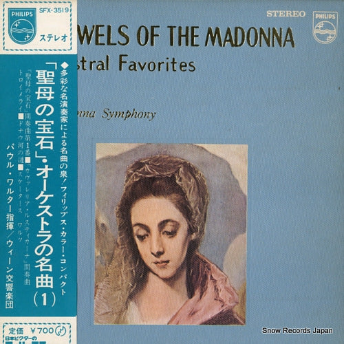 WALTER, PAUL wolf-ferrari; the jewels of the madonna SFX-3519