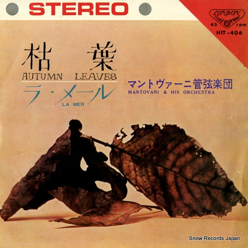 MANTOVANI AND HIS ORCHESTRA autumn leaves HIT-406