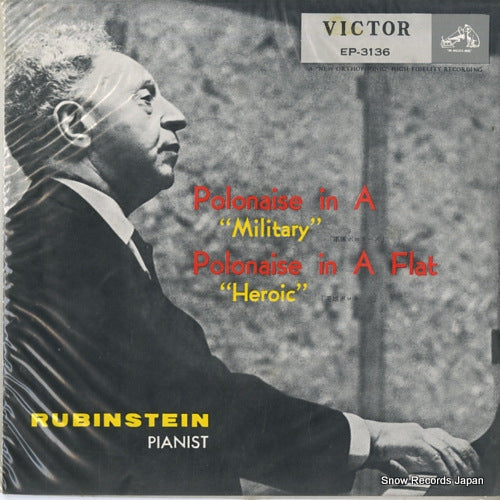 RUBINSTEIN, ARTUR polonaise no.3 in a major "military" EP-3136