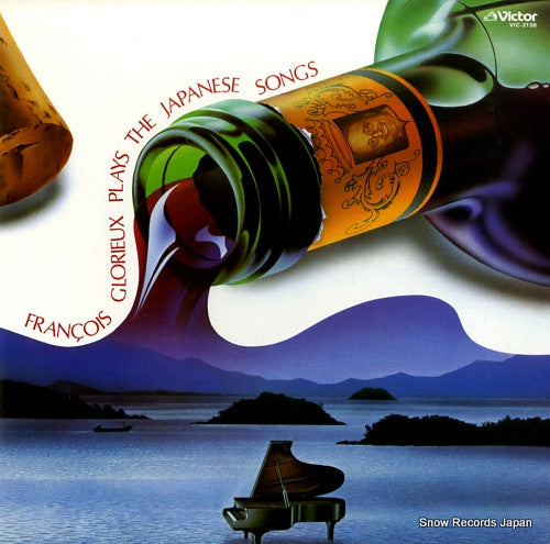 GLORIEUX, FRANCOIS francois glorieux plays the japanese songs VIC-2156