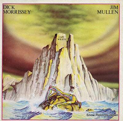 MORRISSEY, DICK, AND JIM MULLEN cape wrath  SHSP4098