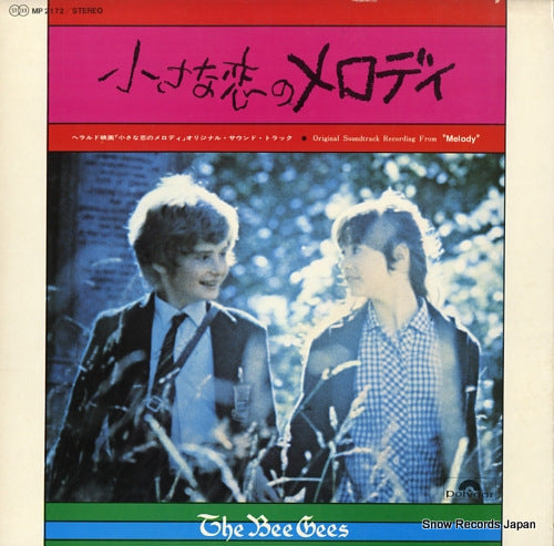 BEE GEES, THE melody MP2172
