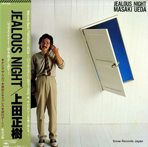 UEDA, MASAKI jealous night 28AH1300
