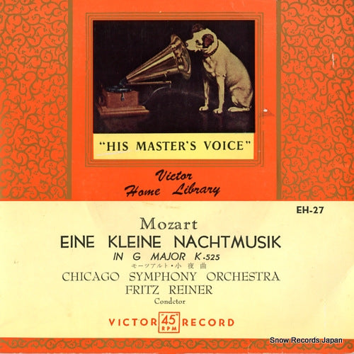 REINER, FRITZ mozart; eine kleine nachatmusik,k.525 EH-27