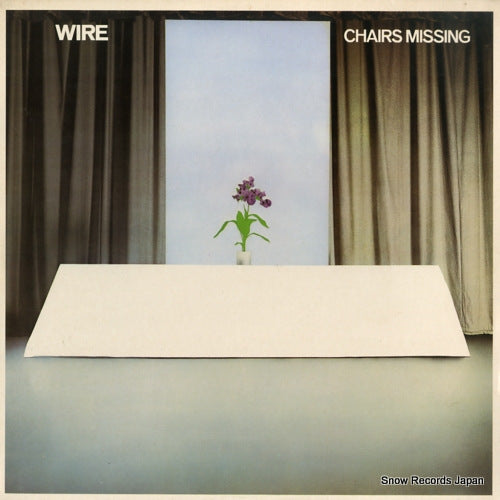 WIRE chairs missing SHSP4093