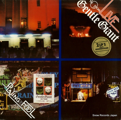 GENTLE GIANT playing the fool 6641579(CTY1133)