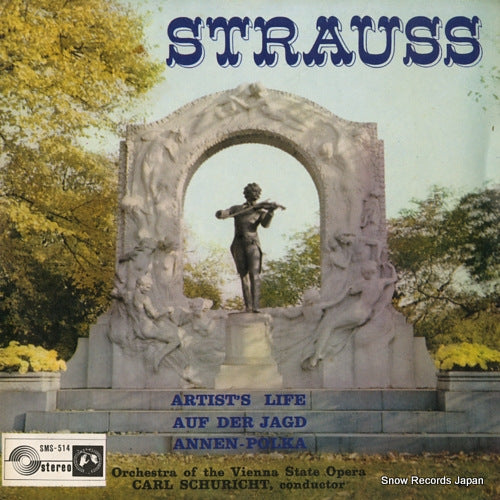 SCHURICHT, CARL johan strauss; artist's life SMS-514