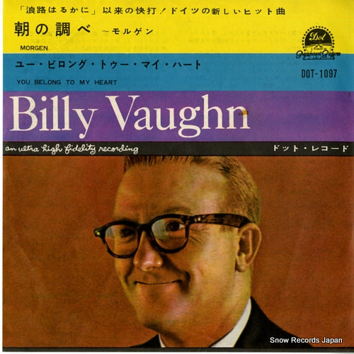 VAUGHN, BILLY moegen DOT-1097