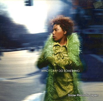 GRAY, MACY do something EPC6672266