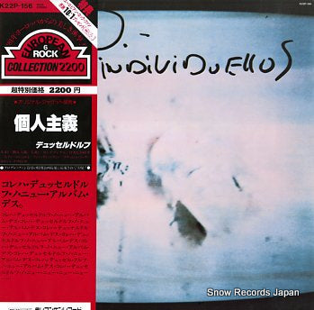 LA DUSSELDORF individuellos K22P-156