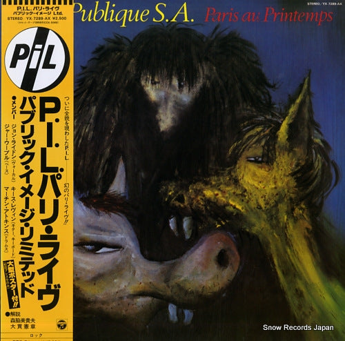 PUBLIC IMAGE LIMITED paris in the spring YX-7289-AX