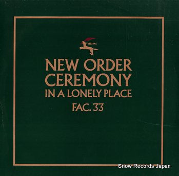 NEW ORDER ceremony FAC.33