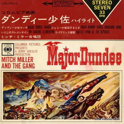 MILLER, MITCH, AND THE GANG major dundee march LSS-292-C