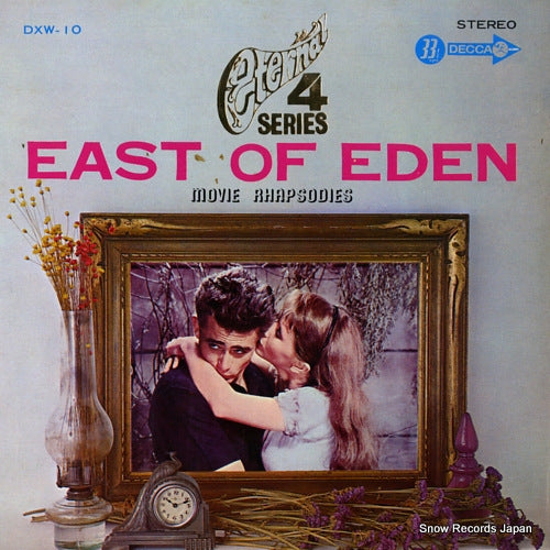 VICTOR YOUNG east of eden DXW-10