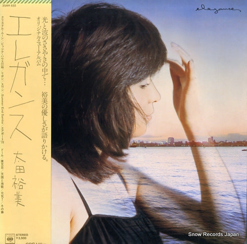 OHTA, HIROMI elegance 25AH532