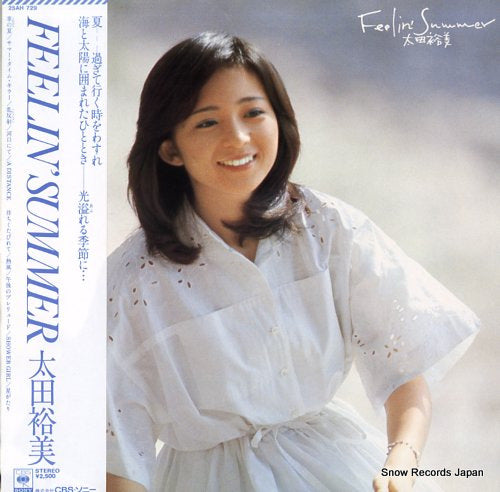OHTA, HIROMI feelin' summer 25AH729