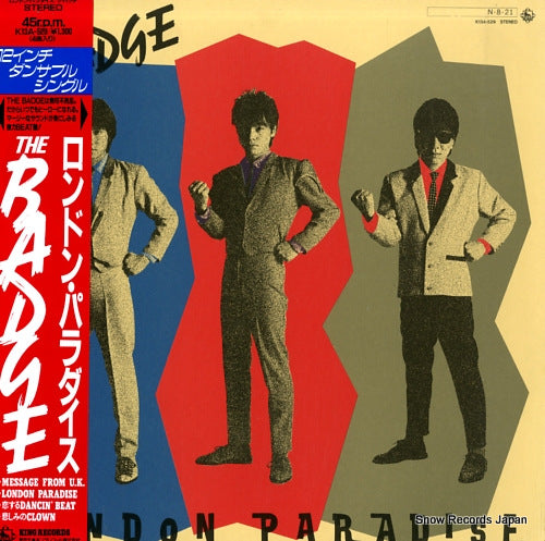 BADGE, THE london paradise K13A-529