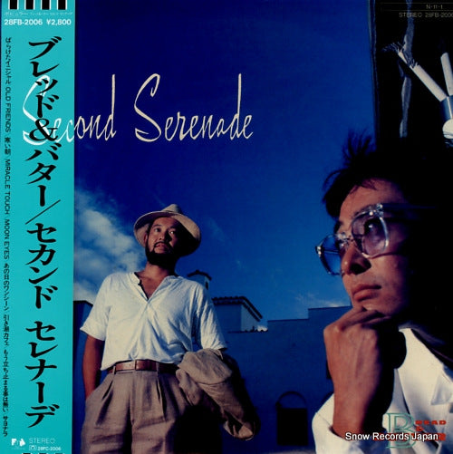 BREAD AND BUTTER second serenade 28FB-2006