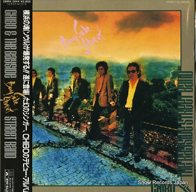 CHIBO AND THE BAYSIDE STREET BAND bayside street 28MX-2044