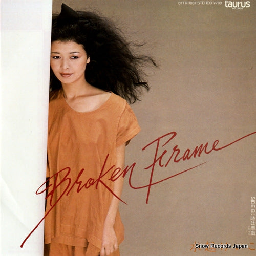 MIZUKOSHI, KEIKO broken frame 07TR-1037