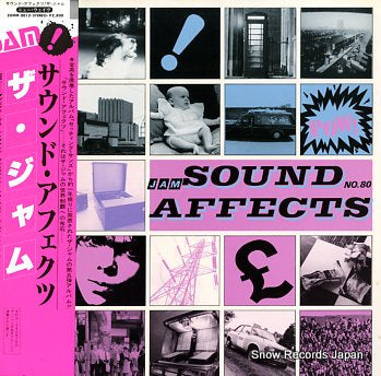 JAM, THE sound affects 28MM0012