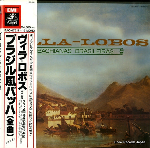 VILLA-LOBOS, HEITOR villa-lobos; bachianas brasileiras EAC-47217-19