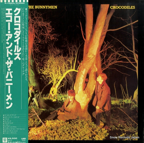 ECHO AND THE BUNNYMEN crocodiles P-10964J