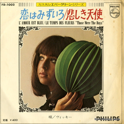 VICKY l'amour est bleu FD-1002