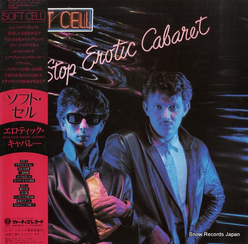 SOFT CELL non-stop erotic cabaret 25PP-45